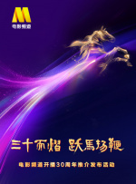 国产亚洲欧美视频