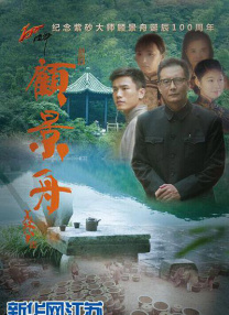 国产亚洲欧美视频